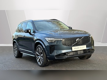 Used Volvo XC90 2025 for sale - 77040969: Photo