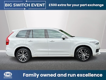 Used Volvo XC90 2021 for sale - 78741236: Photo
