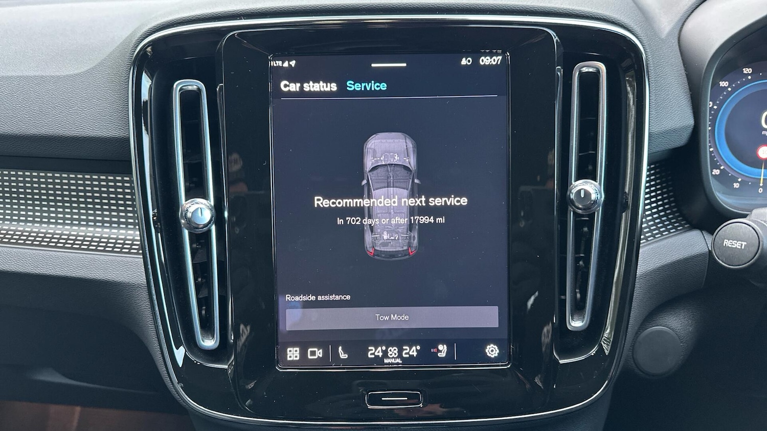 Used Volvo XC40 2021 for sale - 76607216: Photo 14