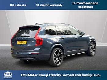 Used Volvo XC90 2023 for sale - 79412938: Photo