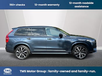 Used Volvo XC90 2023 for sale - 79412938: Photo