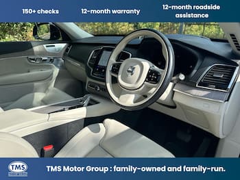 Used Volvo XC90 2023 for sale - 79412938: Photo