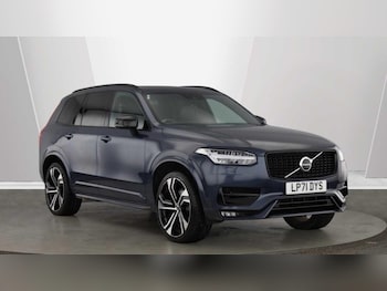 Used Volvo XC90 2022 for sale - 79279247: Photo