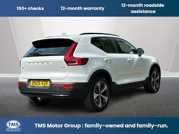 Used Volvo XC40 2026 for sale - 79634207: Photo