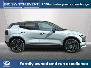 Used Volvo EX30 Cross Country 2026 for sale - 77882701: Photo