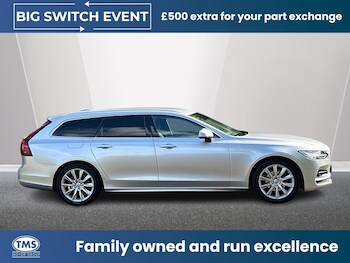 Used Volvo V90 2021 for sale - 78491773: Photo