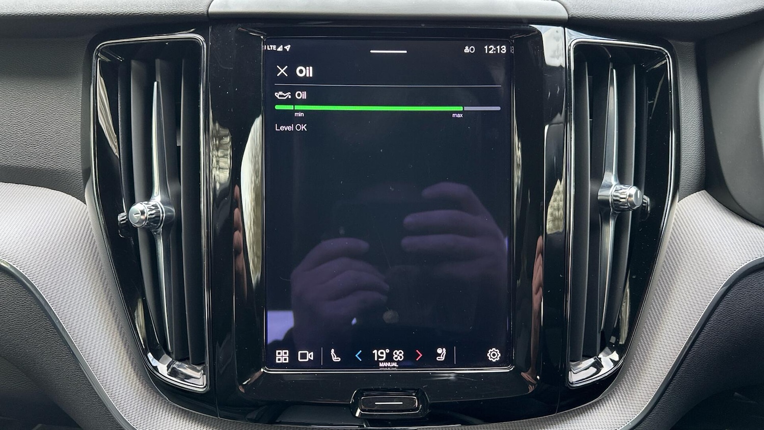 Used Volvo XC60 2022 for sale - 76423860: Photo 15