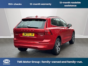 Used Volvo XC60 2023 for sale - 79192107: Photo