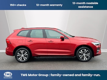 Used Volvo XC60 2023 for sale - 79192107: Photo