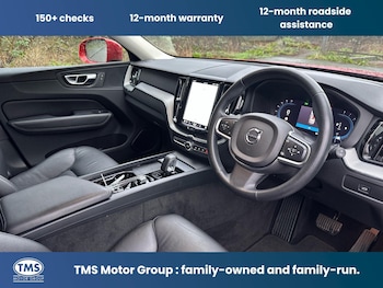 Used Volvo XC60 2023 for sale - 79192107: Photo