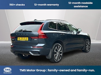 Used Volvo XC60 2023 for sale - 79107501: Photo