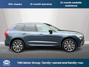 Used Volvo XC60 2023 for sale - 79107501: Photo