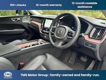 Used Volvo XC60 2023 for sale - 79107501: Photo