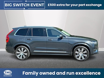 Used Volvo XC90 2021 for sale - 78416682: Photo