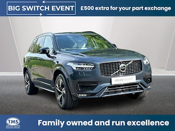 Used Volvo XC90 2022 for sale - 78636539: Photo