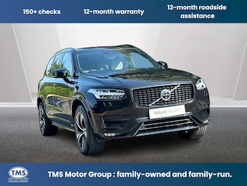 Used Volvo XC90 2021 for sale - 79144992: Photo