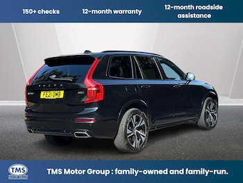 Used Volvo XC90 2021 for sale - 79144992: Photo