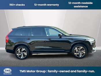 Used Volvo XC90 2021 for sale - 79144992: Photo