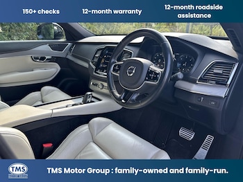 Used Volvo XC90 2021 for sale - 79144992: Photo