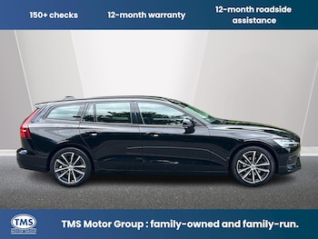 Used Volvo V60 2022 for sale - 78898118: Photo