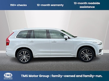 Used Volvo XC90 2022 for sale - 78969235: Photo
