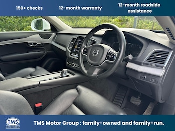 Used Volvo XC90 2022 for sale - 78969235: Photo