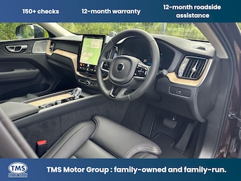 Used Volvo XC60 2026 for sale - 79278855: Photo