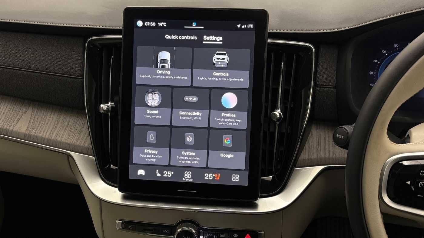 Used Volvo XC90 2025 for sale - 76765307: Photo 35