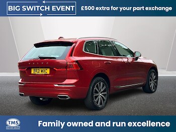 Used Volvo XC60 2021 for sale - 77925790: Photo
