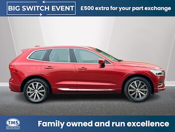 Used Volvo XC60 2021 for sale - 77925790: Photo
