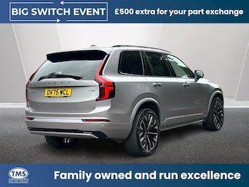 Used Volvo XC90 2025 for sale - 78759417: Photo