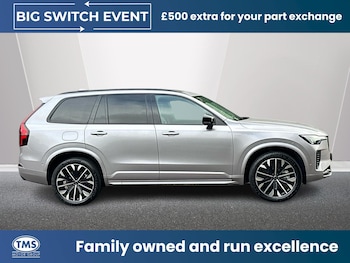 Used Volvo XC90 2025 for sale - 78759417: Photo