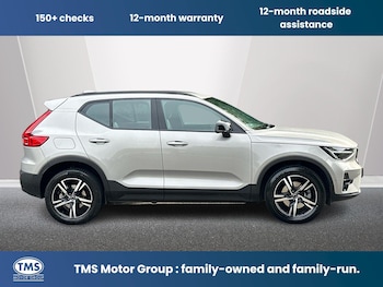 Used Volvo XC40 2023 for sale - 78981462: Photo