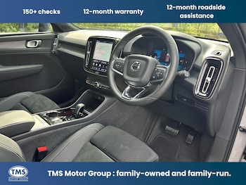 Used Volvo XC40 2023 for sale - 78981462: Photo