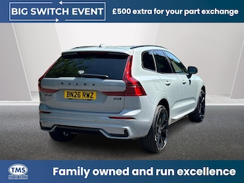 Used Volvo XC60 2026 for sale - 79012111: Photo