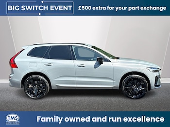 Used Volvo XC60 2026 for sale - 79012111: Photo