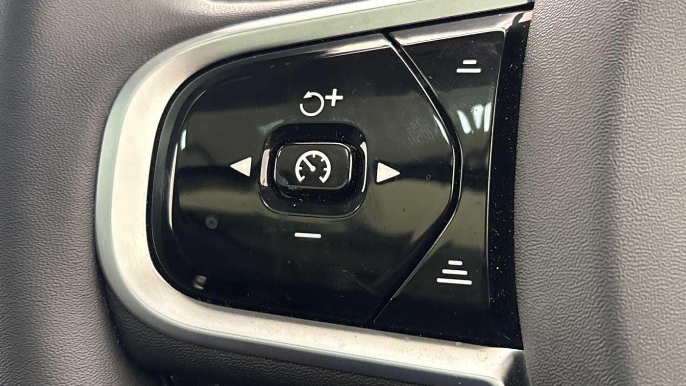 Used Volvo XC90 2025 for sale - 76646237: Photo 31