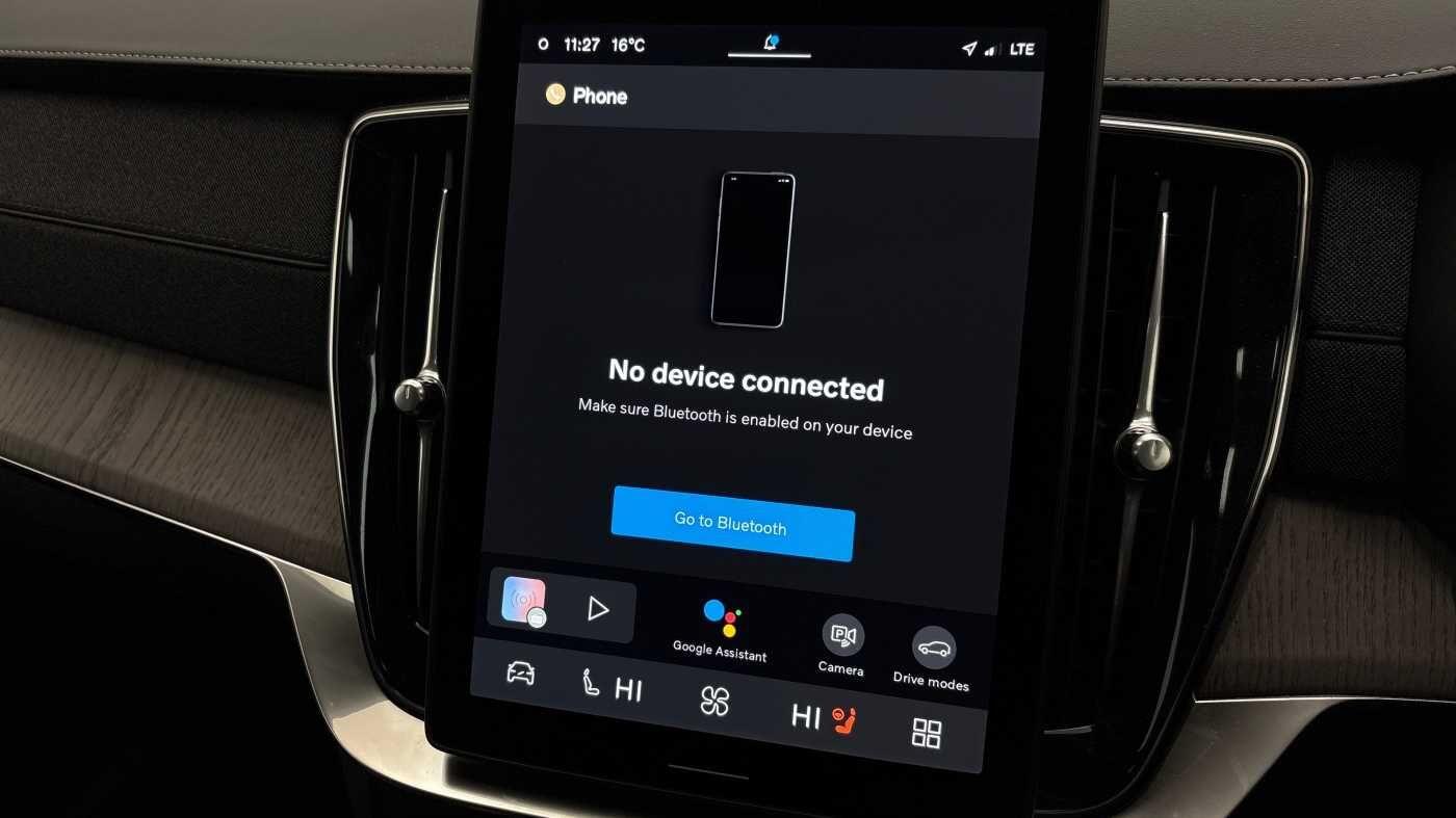 Used Volvo XC90 2025 for sale - 76646237: Photo 38