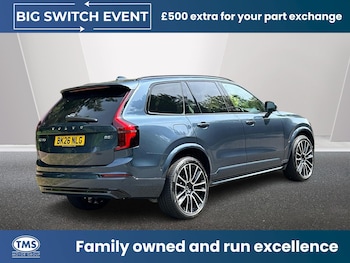 Used Volvo XC90 2026 for sale - 78376194: Photo