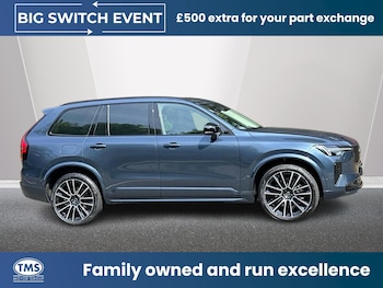 Used Volvo XC90 2026 for sale - 78376194: Photo