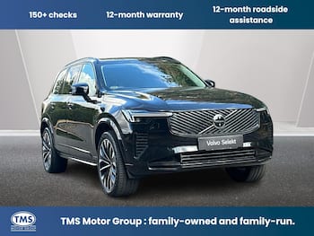 Used Volvo XC90 2025 for sale - 79387494: Photo