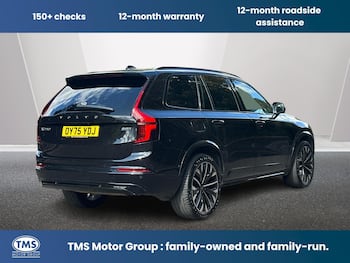 Used Volvo XC90 2025 for sale - 79387494: Photo