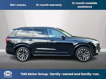 Used Volvo XC90 2025 for sale - 79387494: Photo