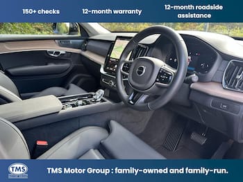 Used Volvo XC90 2025 for sale - 79387494: Photo