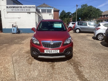 Used Vauxhall Mokka 2015 for sale - 79104423: Photo