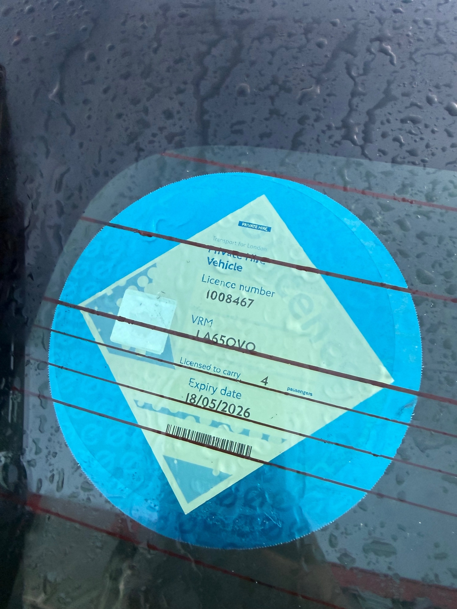 Used Toyota Prius 2015 for sale - 77605320: Photo 11