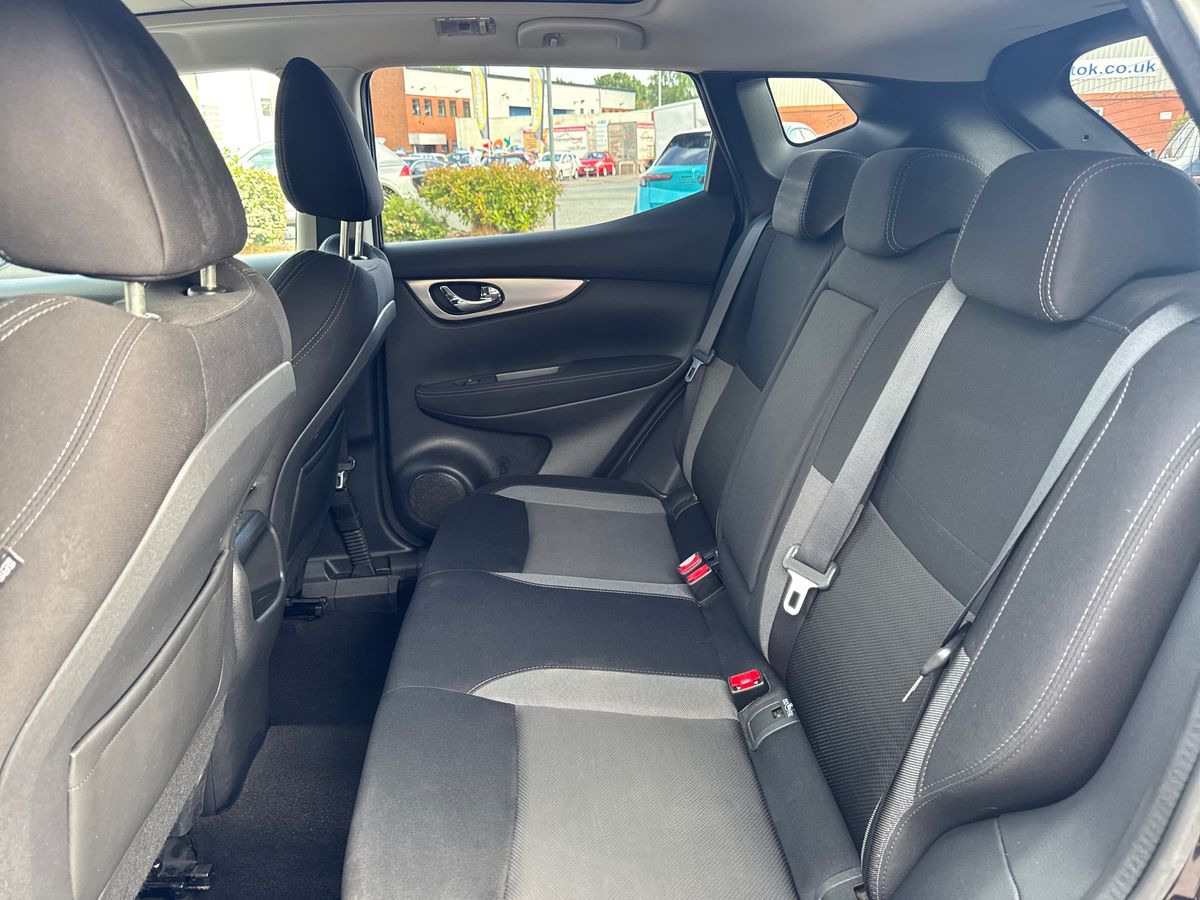 Used Nissan Qashqai 2018 for sale - 76868250: Photo 24