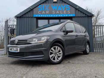 Used Volkswagen Touran 2021 for sale - 74191596: Photo