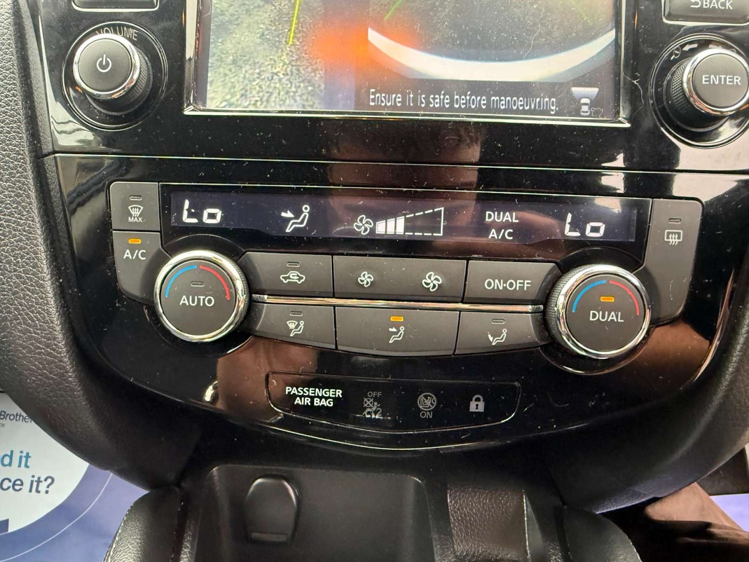 Used Nissan Qashqai 2016 for sale - 76362960: Photo 10