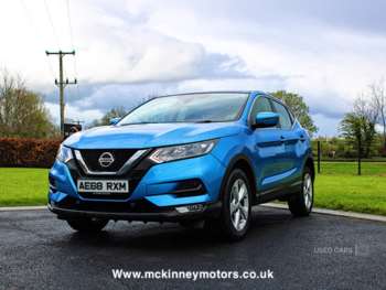 Used Nissan Qashqai 2018 for sale - 74478691: Photo